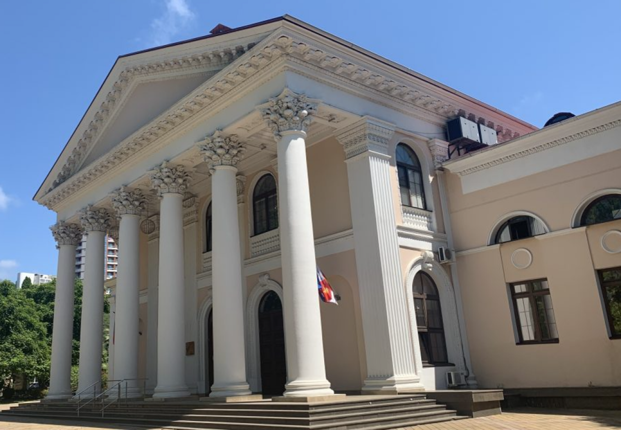 Городское собрание Сочи Городское собрание Сочи